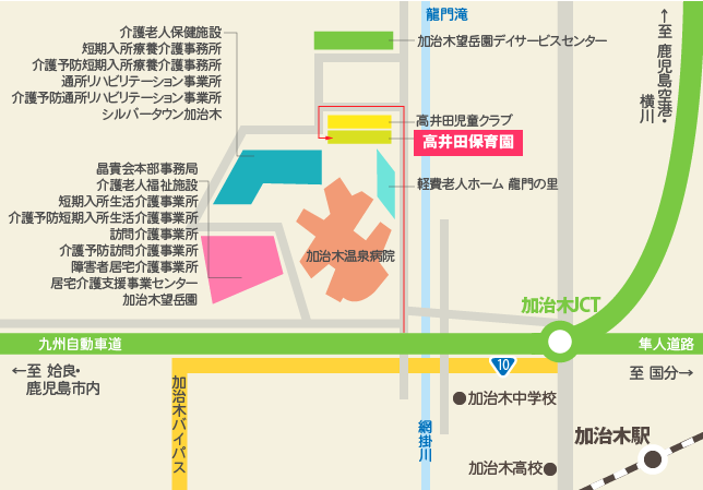 高井田保育園地図