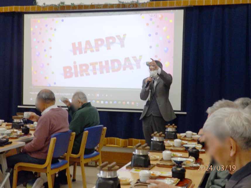 令和6年 123誕生会 ブログ用21