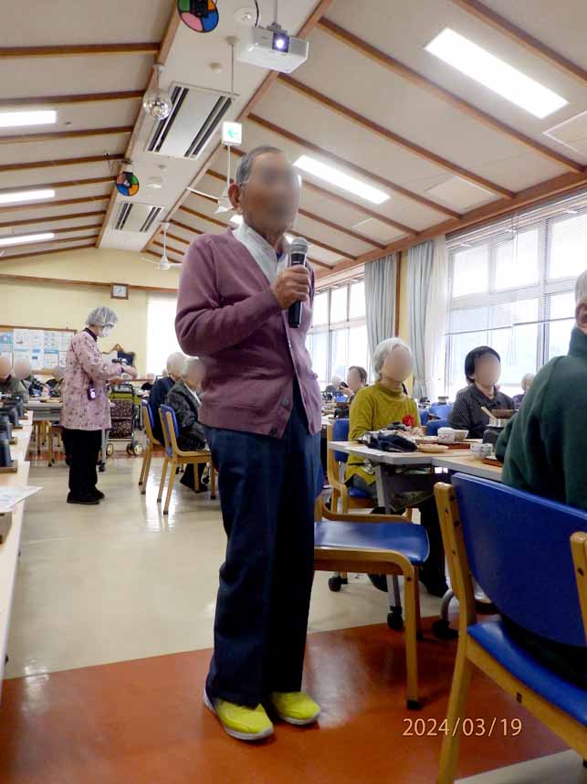 令和6年 123誕生会 ブログ用23