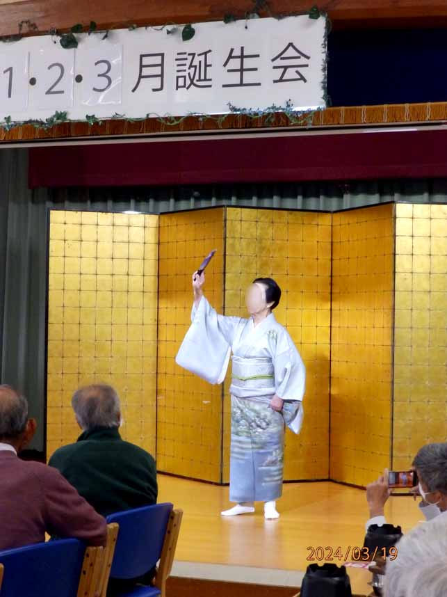 令和6年 123誕生会 ブログ用24