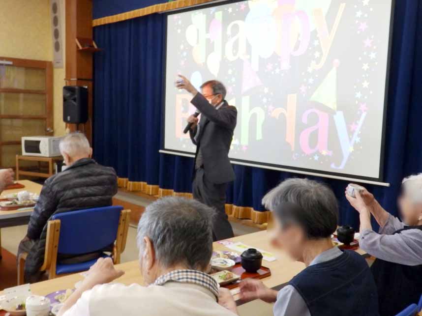 令和6年 456月誕生会 ブログ用9