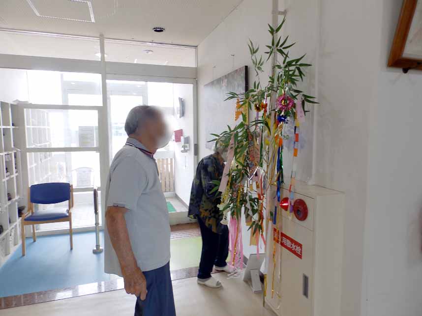 令和6年 7月 七夕 ブログ用