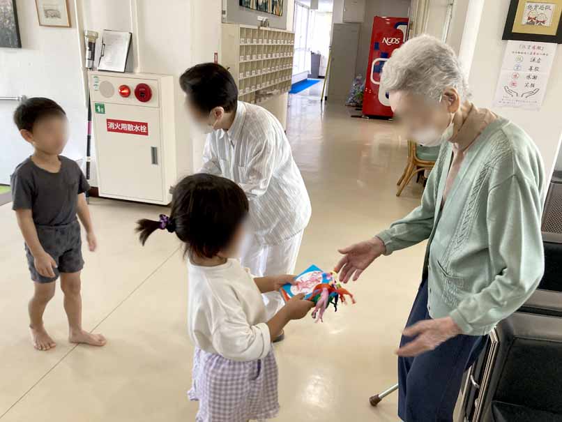 令和6年9月 慰問プレゼント ブログ用