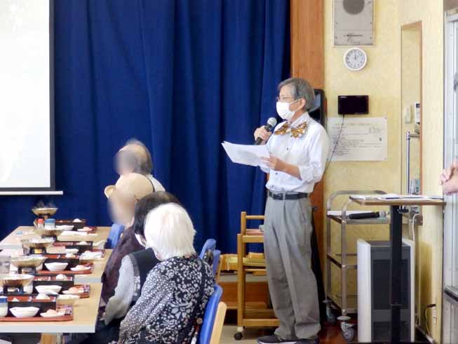 令和6年9月 誕生会敬老会 ブログ用3