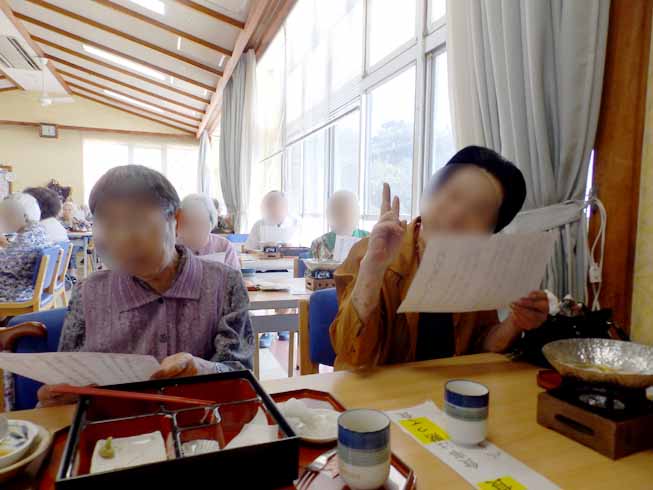 令和6年9月 誕生会敬老会 ブログ用5