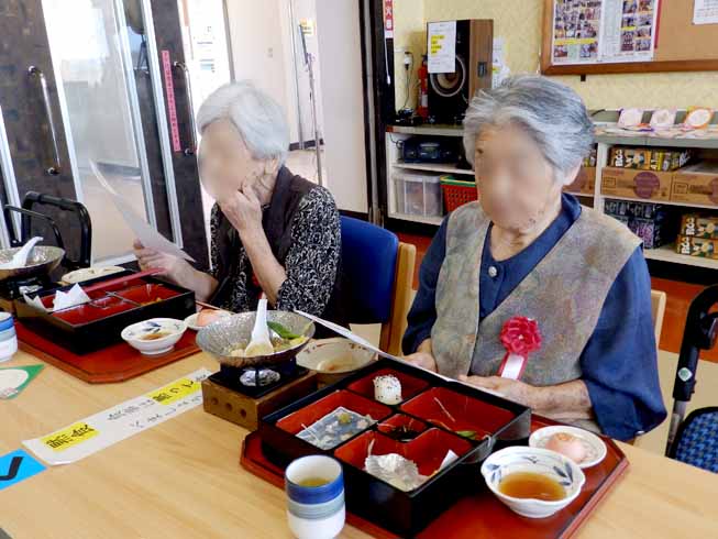 令和6年9月 誕生会敬老会 ブログ用6