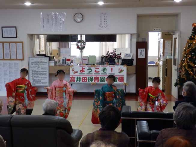 12月 慰問 ブログ用7