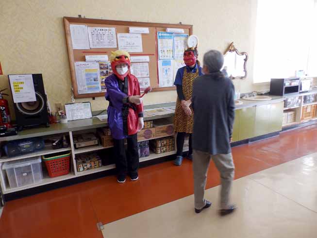 令和7年 節分 いっぺこっぺ用 3