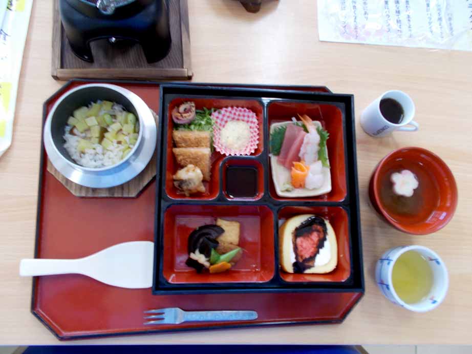 令和7年 2月 誕生会 いっぺこっぺ用