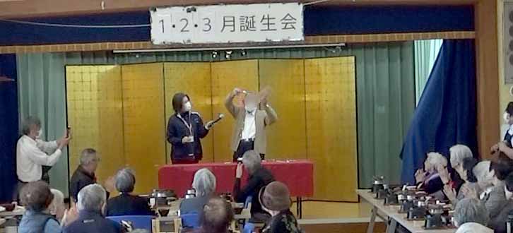 令和7年 2月 誕生会 ブログ用3