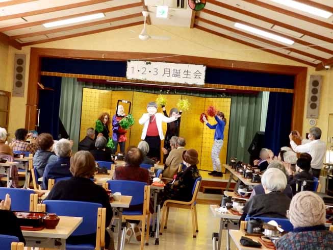 令和7年 2月 誕生会 ブログ用7