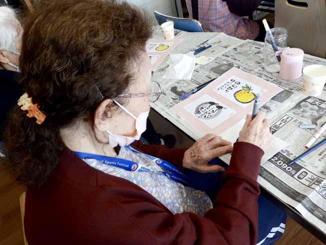 令和7年 いっぺこっぺ用 己書