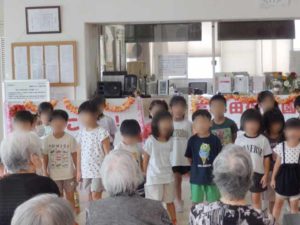 令和7年　9月　保育園慰問