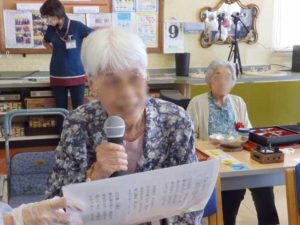 令和7年　9月　誕生会・敬老会