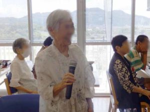 令和7年　9月　誕生会・敬老会