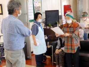 令和7年　10月　運動会