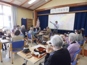 令和7年　11月　誕生会