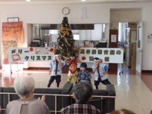 令和７年　慰問