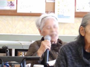 令和8年　1.2.3月　誕生会