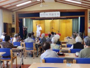 令和8年 456誕生会