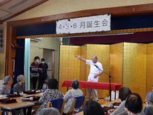 令和8年 456誕生会