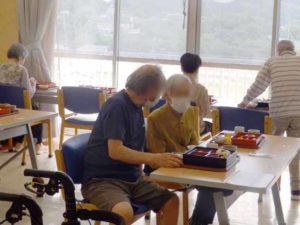 令和8年　父の日