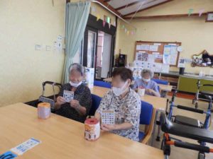 令和8年　7月　ビンゴ大会