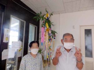 令和8年　七夕